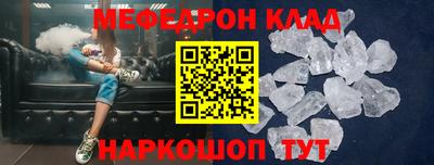 ГАЛЛЮЦИНОГЕННЫЕ ГРИБЫ Заволжье