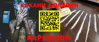ГАЛЛЮЦИНОГЕННЫЕ ГРИБЫ Заволжье