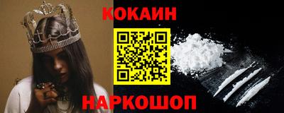MDMA Жуковский