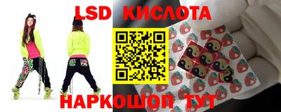 MDMA Жуковский