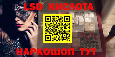 ГАЛЛЮЦИНОГЕННЫЕ ГРИБЫ Заволжье