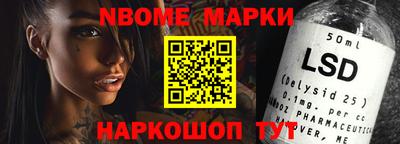 ГАЛЛЮЦИНОГЕННЫЕ ГРИБЫ Заволжье