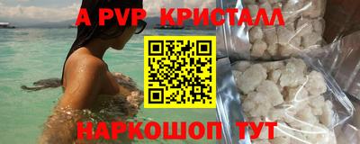 ГАЛЛЮЦИНОГЕННЫЕ ГРИБЫ Заволжье