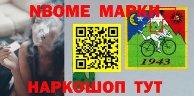 ГАЛЛЮЦИНОГЕННЫЕ ГРИБЫ Заволжье