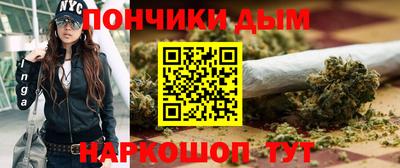 MDMA Жуковский