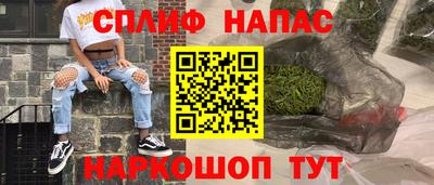 MDMA Жуковский