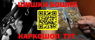 MDMA Жуковский
