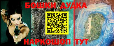 MDMA Жуковский