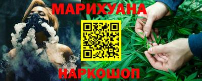 MDMA Жуковский