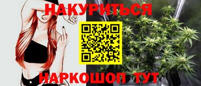 MDMA Жуковский