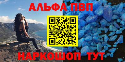 ГАЛЛЮЦИНОГЕННЫЕ ГРИБЫ Заволжье