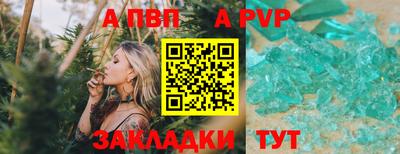 MDMA Жуковский