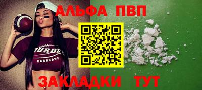 ГАЛЛЮЦИНОГЕННЫЕ ГРИБЫ Заволжье