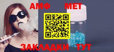 MDMA Жуковский