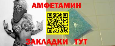 MDMA Жуковский