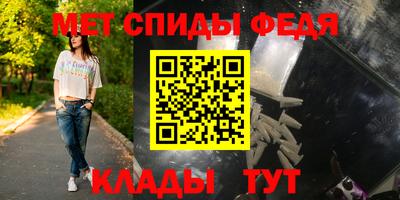 MDMA Жуковский