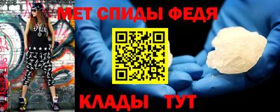 MDMA Жуковский