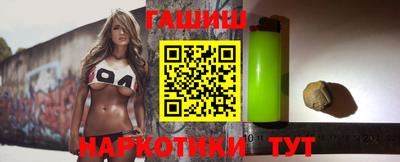 ГАЛЛЮЦИНОГЕННЫЕ ГРИБЫ Заволжье