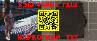 MDMA Жуковский