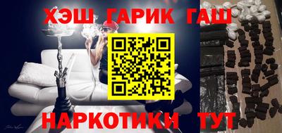 ГАЛЛЮЦИНОГЕННЫЕ ГРИБЫ Заволжье