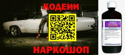 MDMA Жуковский