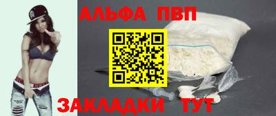 MDMA Жуковский