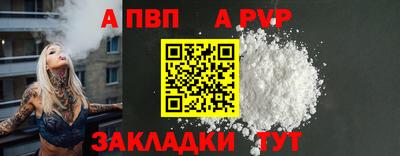 ГАЛЛЮЦИНОГЕННЫЕ ГРИБЫ Заволжье